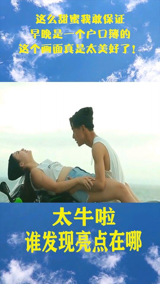 幽浮2