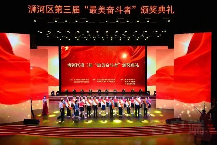 明星三缺一